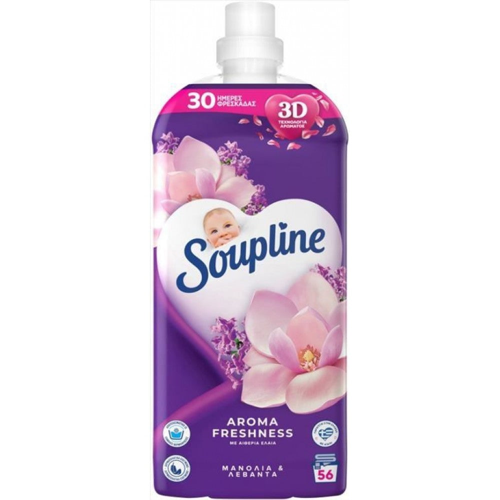 SOUPLINE ΜΑΛΑΚΤΙΚΟ ΡΟΥΧΩΝ 56 ΜΕΖΟΥΡΕΣ ΜΑΝΩΛΙΑ & ΛΕΒΑΝΤΑ 12τ (8718951588301)
