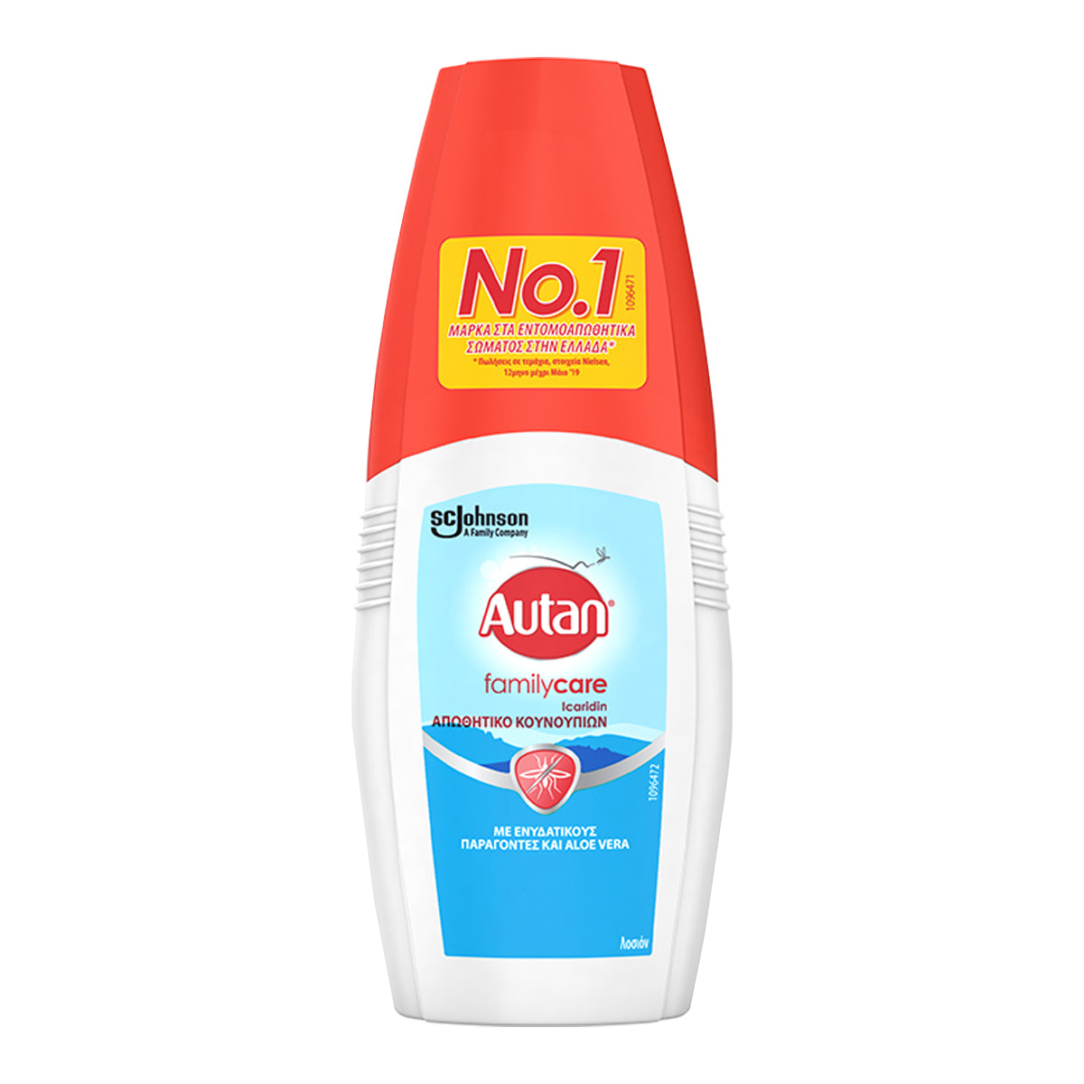 Autan Εντομοαπωθητική Lotion Σώματος Family Care 100ml (8000203142318)