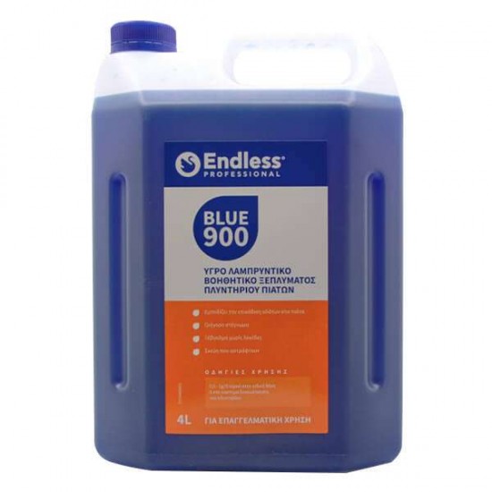 Endless Blue 900 Επαγγελματικό Υγρό Λαμπρυντικό Πλυντηρίου Πιάτων 4lt 4τ (5202995105028)
