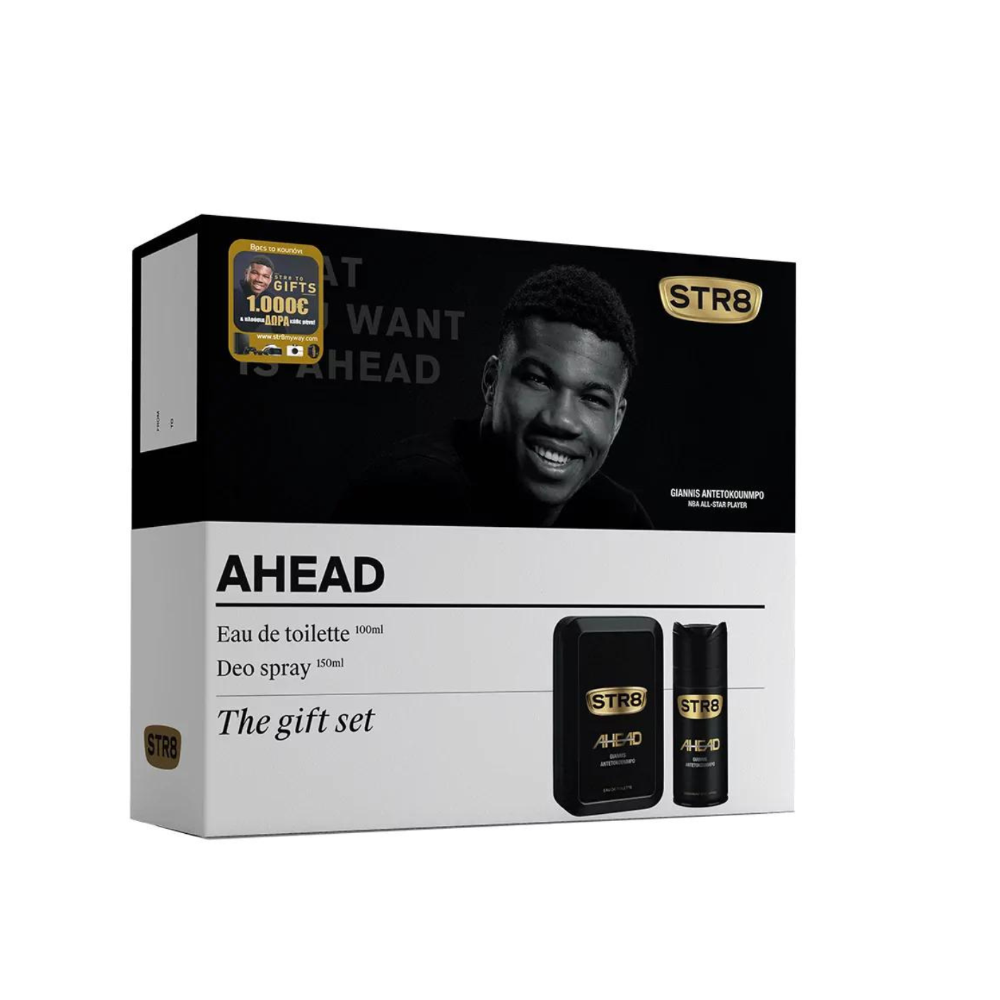 STR8 ΣΕΤ (EAU DE TOILETTE+GIFT) - (AHEAD) (5201314110514)