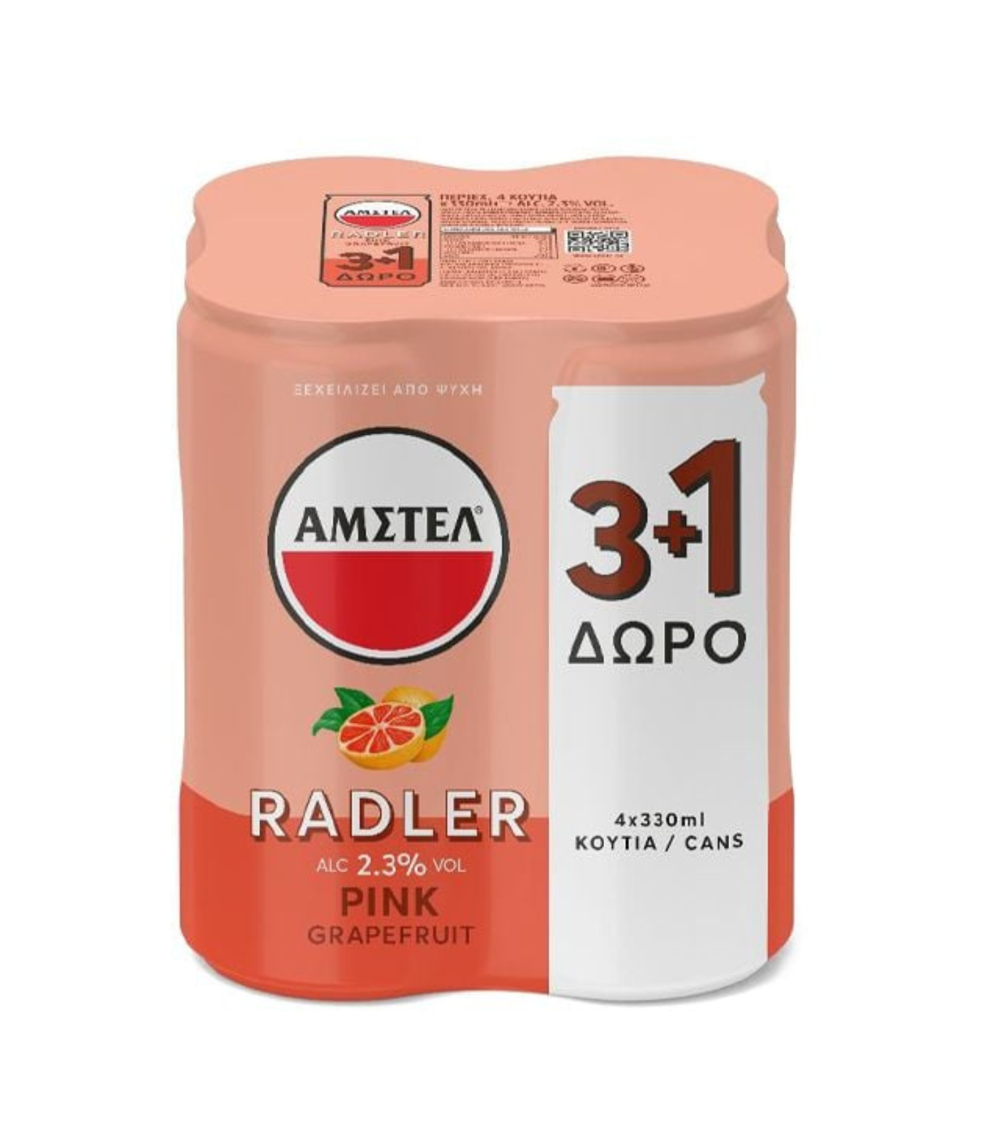 ΜΠΥΡΑ AMSTEL RADDLER PINK GRAPEFRUIT 4*330ML(3+1)Δ 6τ (5201261203420)