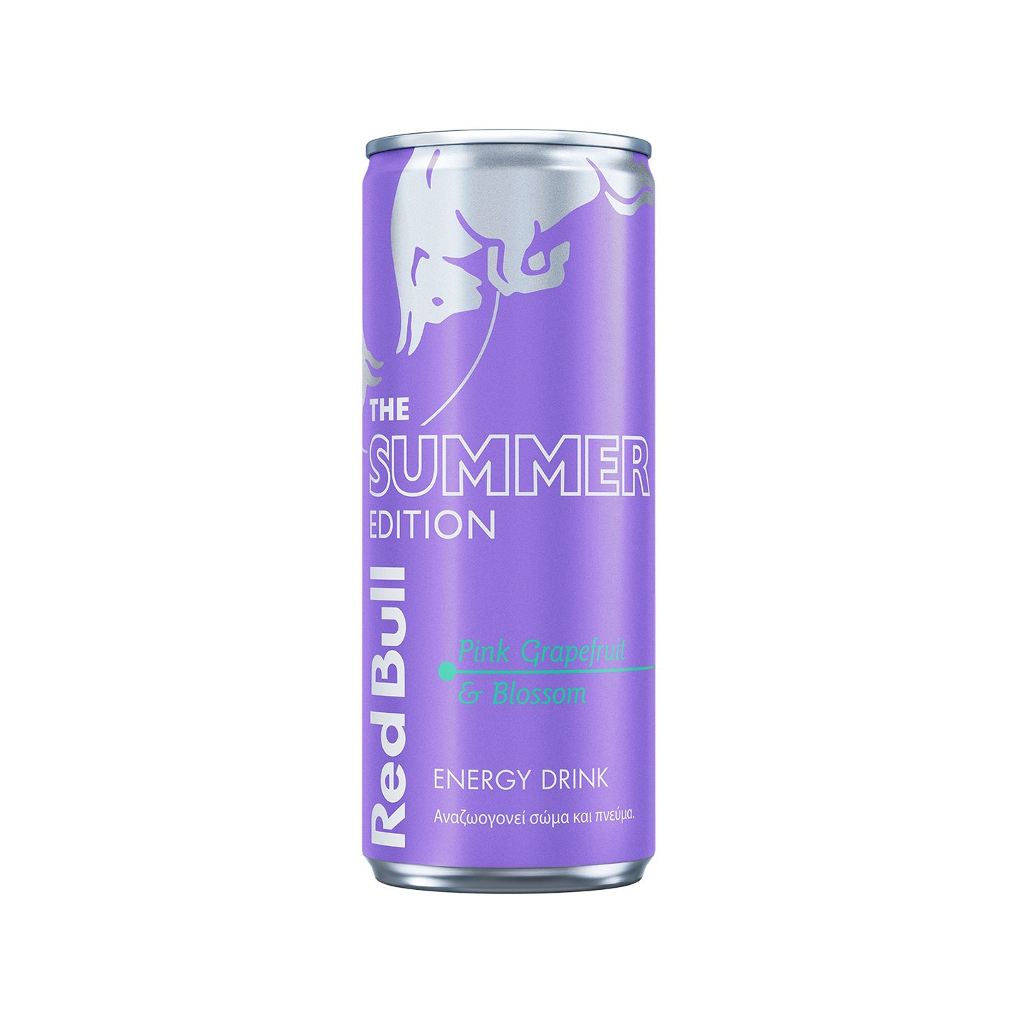 RED BULL ENERGY DRINK PINK GRAPEFRUIT 250ML (Σ24) (90496110)