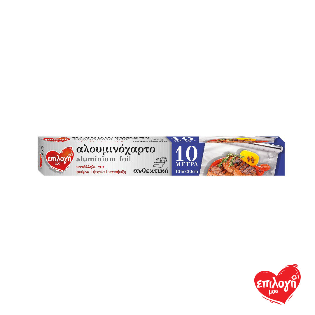 Αλουμινόχαρτο Επιλογή Μου 10m*30cm(5207066117849)