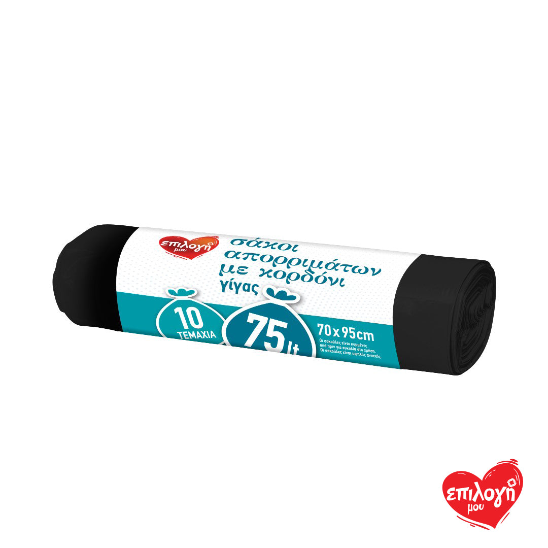ΕΠΙΛΟΓΗ ΜΟΥ ΣΑΚΟΥΛΕΣ ΑΠΟΡΡΙΜΑΤΩΝ ΜΕ ΚΟΡΔΟΝΙ 70Χ95 10ΤΜΧ (5201444801115)