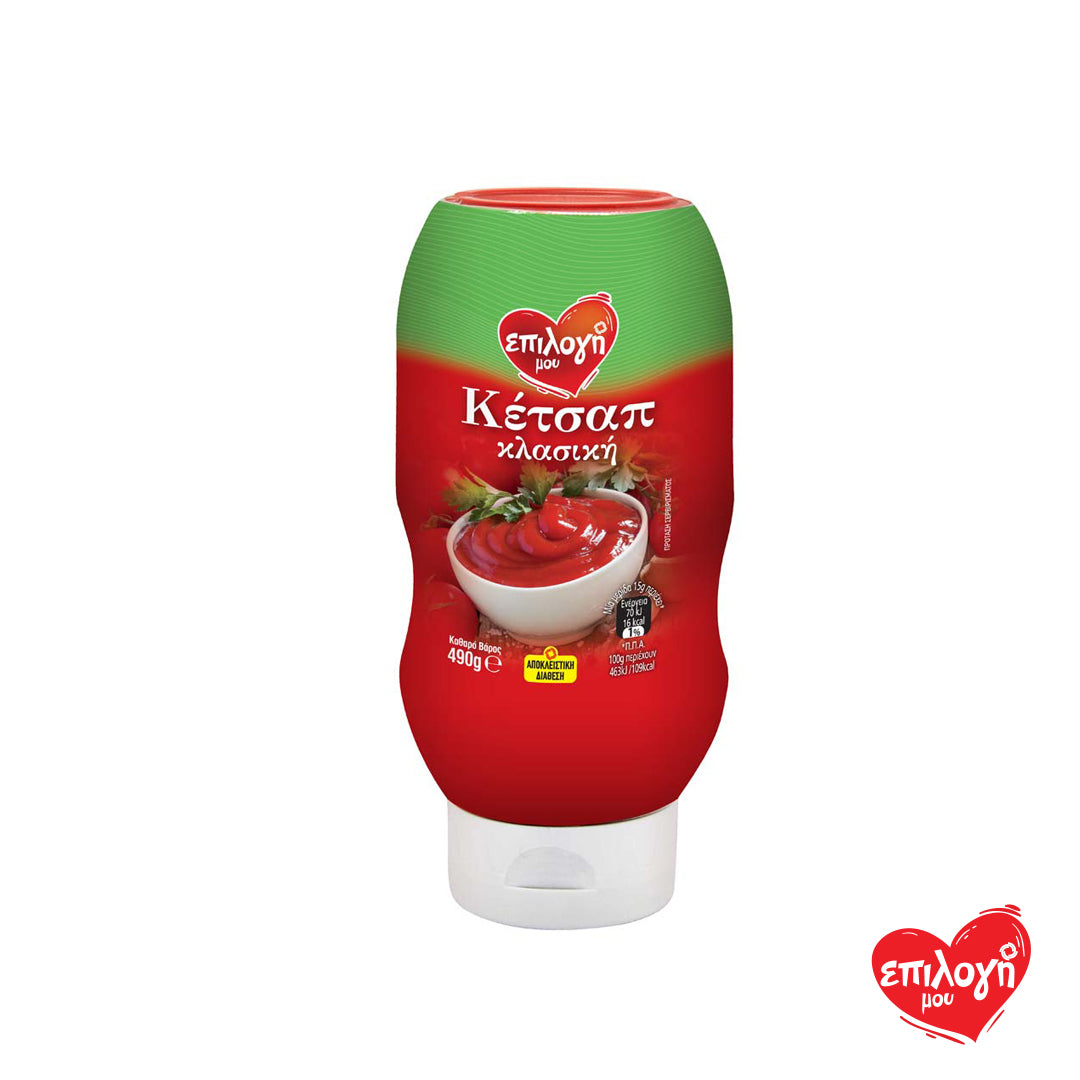 Κέτσαπ Επιλογή Μου Κλασσική Top Down 490gr (5207066109608)