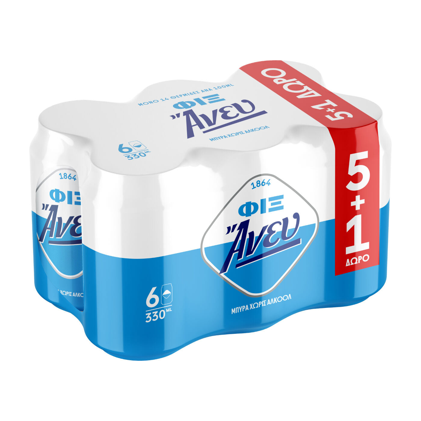 Fix Άνευ Lager Κουτί 6x330ml 4σ (5200334266683)