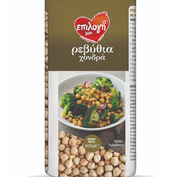 My Choice Coarse Chickpeas 500gr 16t (5200107606326)