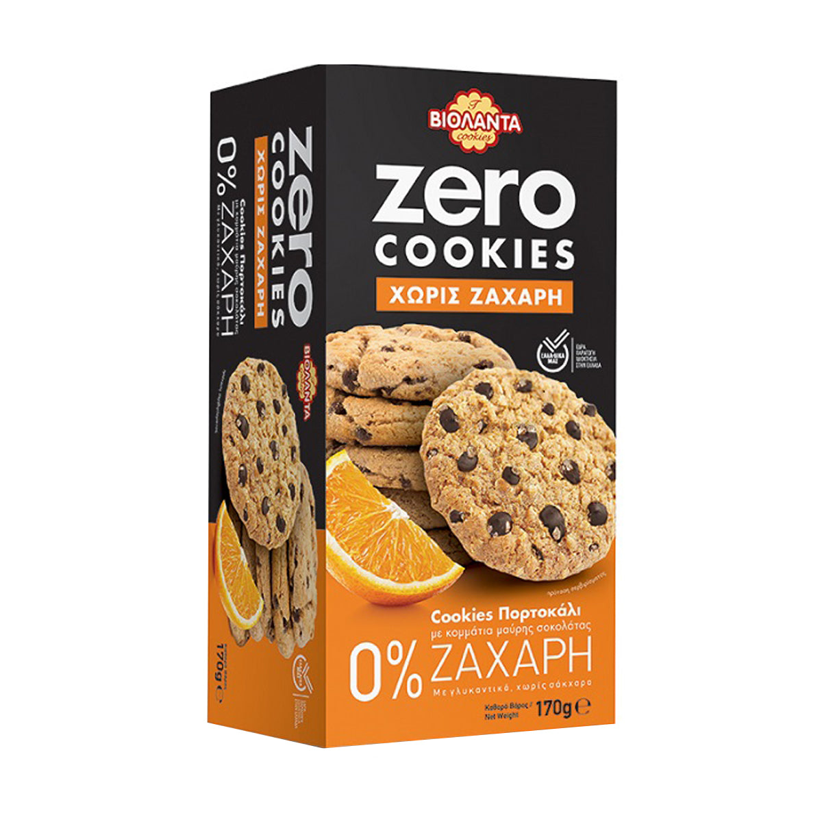 Violanda Cookies with Chocolate & Orange Pieces 170gr 12t (5200100943664)
