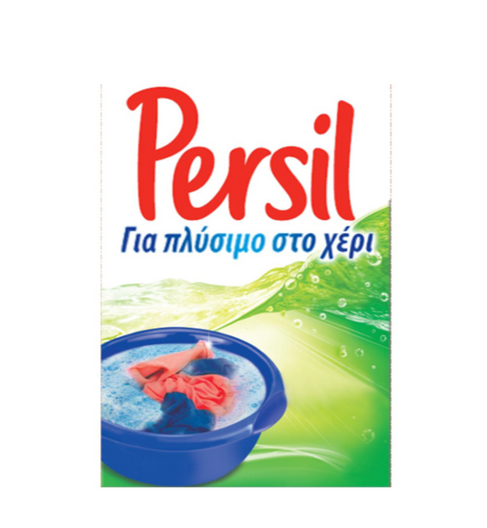 PERSIL ΣΚΟΝΗ ΧΕΙΡΟΣ EXP. FRESH 420ΓΡ 18τ (5201395139831)