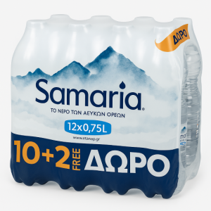 ΝΕΡΟ ΣΑΜΑΡΙΑ 750ML 12τ (5201258750203)
