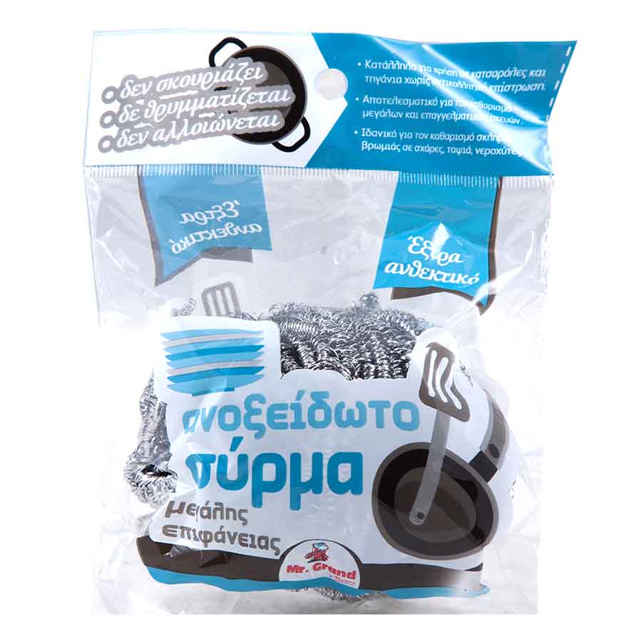 MR GRAND ΣΥΡΜΑΤΑΚΙ ΠΙΑΤΩΝ 1τεμ. (Σ18) (5203278043679)