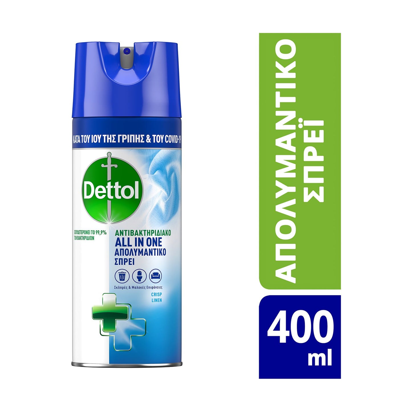 DETTOL SPRAY ΕΠΙΦΑΝΕΙΩΝ 400ML ΑΠΟΛΥΜ/ΚΟ CRISP LINEN 6τ (5208070000042)
