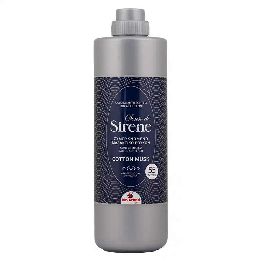MR GRAND ΣΥΜΠ. ΜΑΛΑΚΤΙΚΟ 1lt - (COTTON MUSK) (Σ8) (5203278065213)