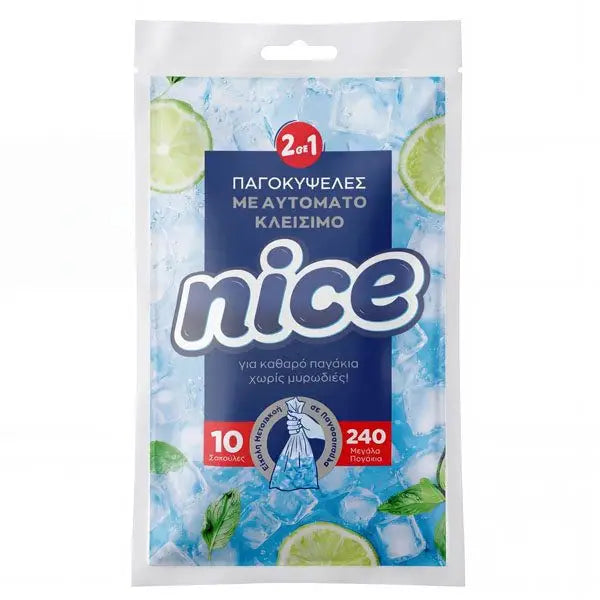 NICE ΠΑΓΟΚΥΨΕΛΕΣ 10ΤΕΜ (5205867000018)