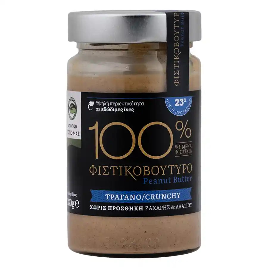 ΜΑΣΟΥΤΗΣ ΦΥΣΤΙΚΟΒΟΥΤΥΡΟ 280gr. - (ΤΡΑΓΑΝΟ 100%) (Σ12) (5203278063042)