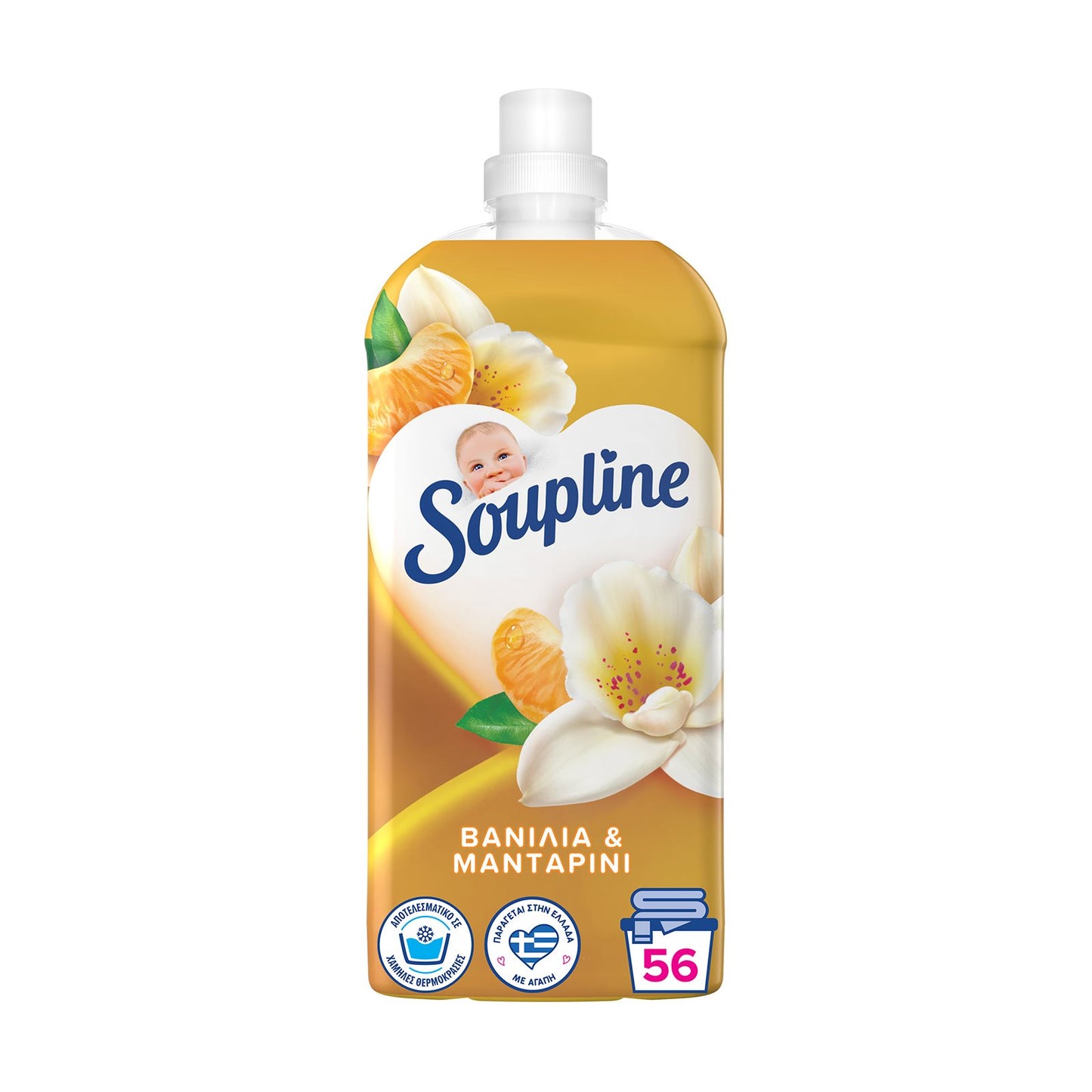 SOUPLINE ΜΑΛΑΚΤΙΚΟ ΡΟΥΧΩΝ 56 ΜΕΖΟΥΡΕΣ ΒΑΝΙΛΙΑ & ΜΑΝΤΑΡΙΝΙ 12τ (8718951587892)