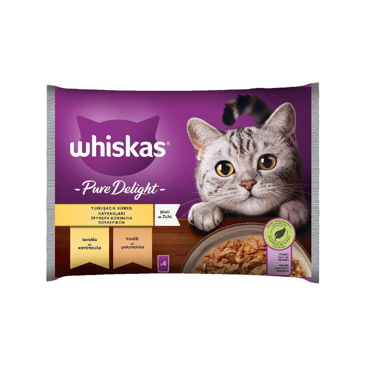 WHISKAS ΦΑΚΕΛΑΚΙ (4x85gr.) - (PURE DELIGHT) (Σ13) (5900951303203)