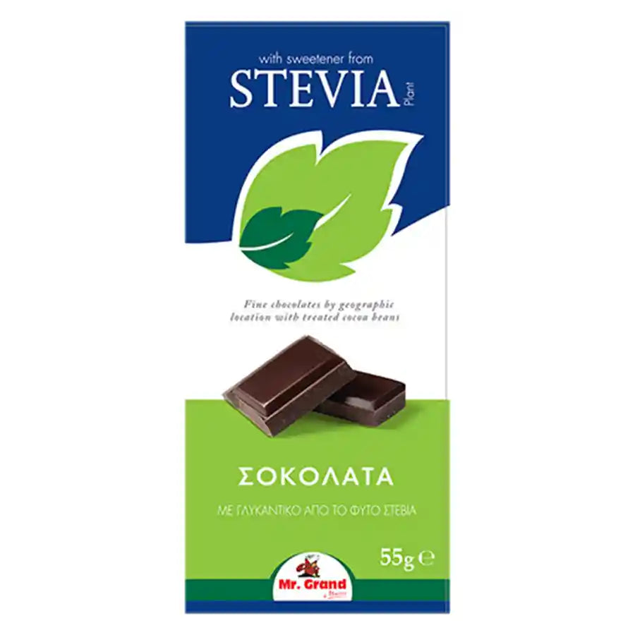 MR GRAND ΣΟΚΟΛΑΤΑ 55gr. - (ΥΓΕΙΑΣ) (Χ.ΖΑΧΑΡΗ) (Σ15) (5202460053557)