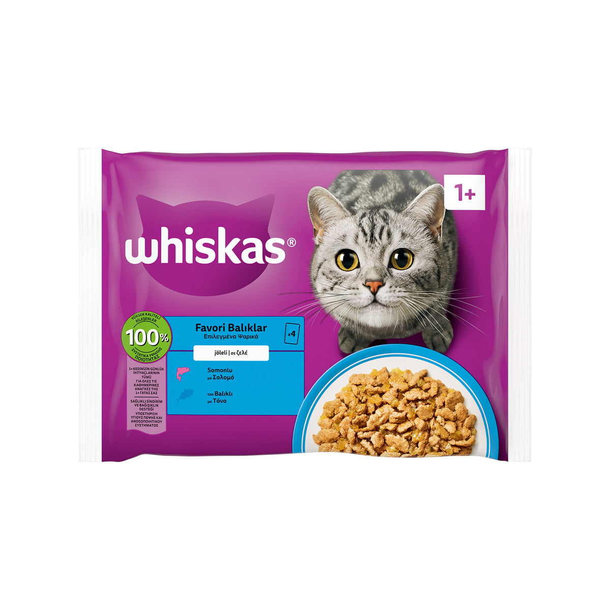 WHISKAS ΦΑΚΕΛΑΚΙ (4x85gr.) - (ΨΑΡΙΚΑ ΣΕ ΖΕΛΕ) (Σ13) (5900951301797)