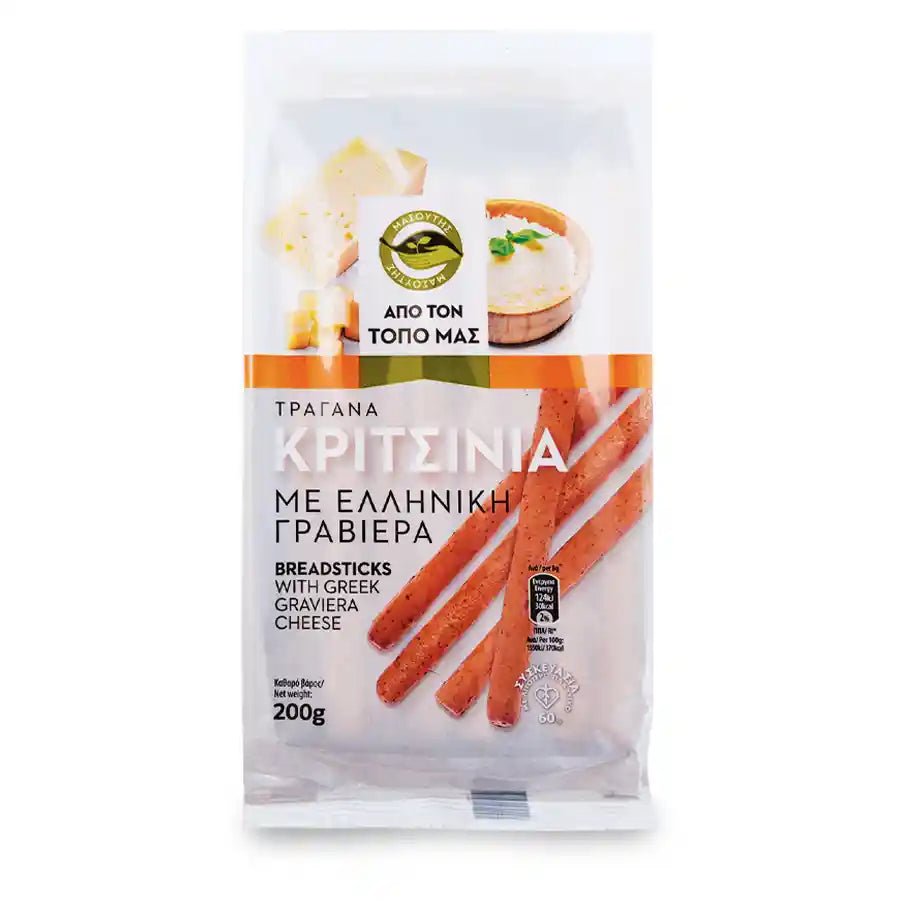 ΜΑΣΟΥΤΗΣ ΚΡΙΤΣΙΝΙΑ ΕΛΛΗΝΙΚΗ ΓΡΑΒΙΕΡΑ 200gr. (Σ14) (5203278055276)