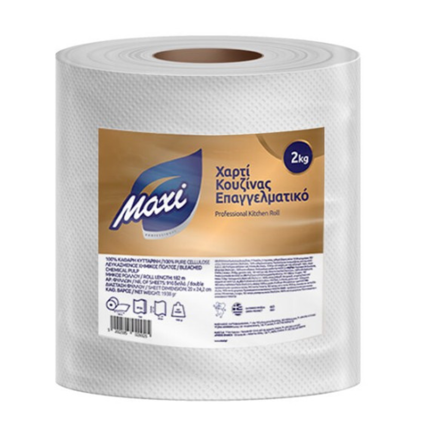 MAXI ΡΟΛΟ ΚΟΥΖΙΝΑΣ 2kg. (Σ3) (5202505020025)