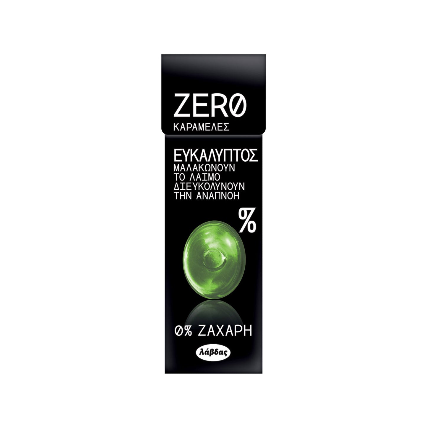 ZERO ΚΑΡΑΜΕΛΕΣ ΕΥΚΑΛΥΠΤΟΣ 0% 32ΓΡ (Σ12) (5201583086213)
