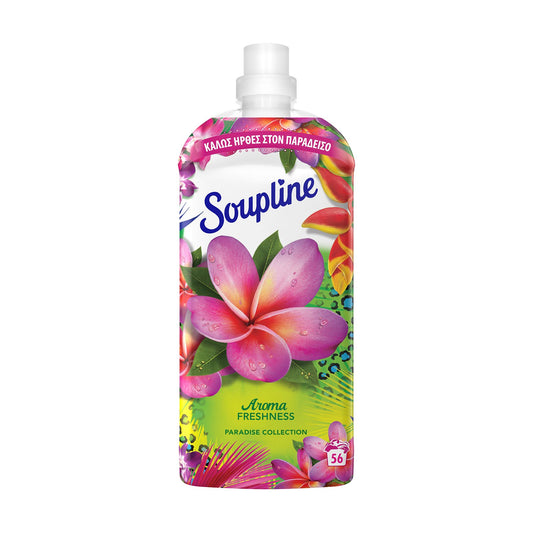 SOUPLINE ΜΑΛΑΚΤΙΚΟ ΡΟΥΧΩΝ 56 ΜΕΖΟΥΡΕΣ PARADISE COLLECTION 12τ (8718951587717)
