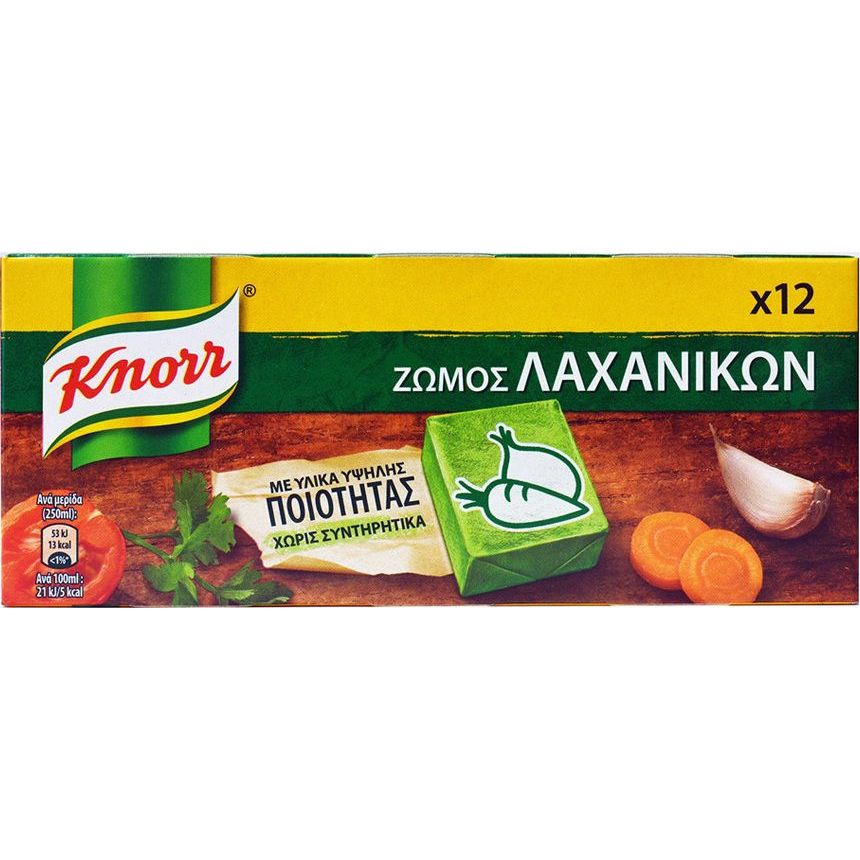Knorr Cooking Cubes Vegetable Broth 10gr 12pcs 12t (5201080102713)