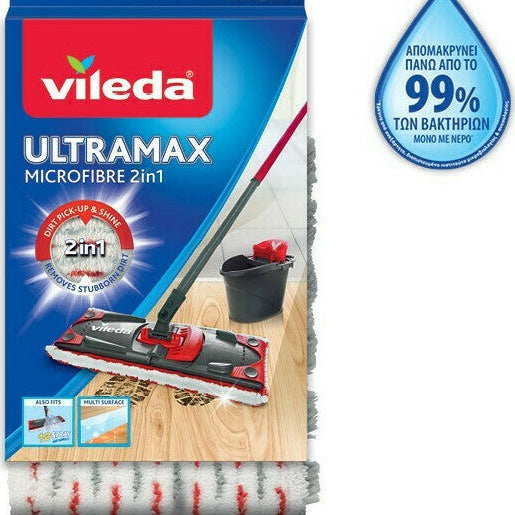 VILEDA ΠΑΡΚΕΤΕΖΑ ΑΝΤΑΛΛΑΚΤΙΚΟ ΜΙΚΡΟΙΝΕΣ (Σ8) (4023103201262)