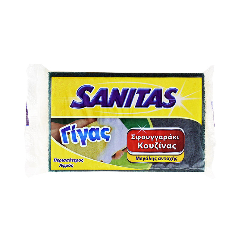 Sanitas Large Heavy Duty Dish Sponge Green 18t (5201314013563)