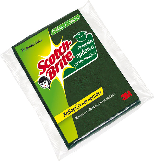 Dish Sponge Scotch Brite Classic Wired Green 64m (8690734357345)