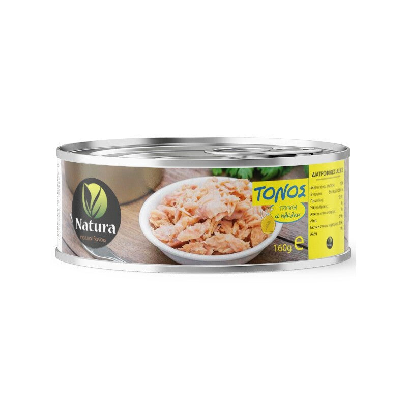 Τόνος Natura Natural's Flavors σε Ηλιέλαιο 160gr (5213006895524)