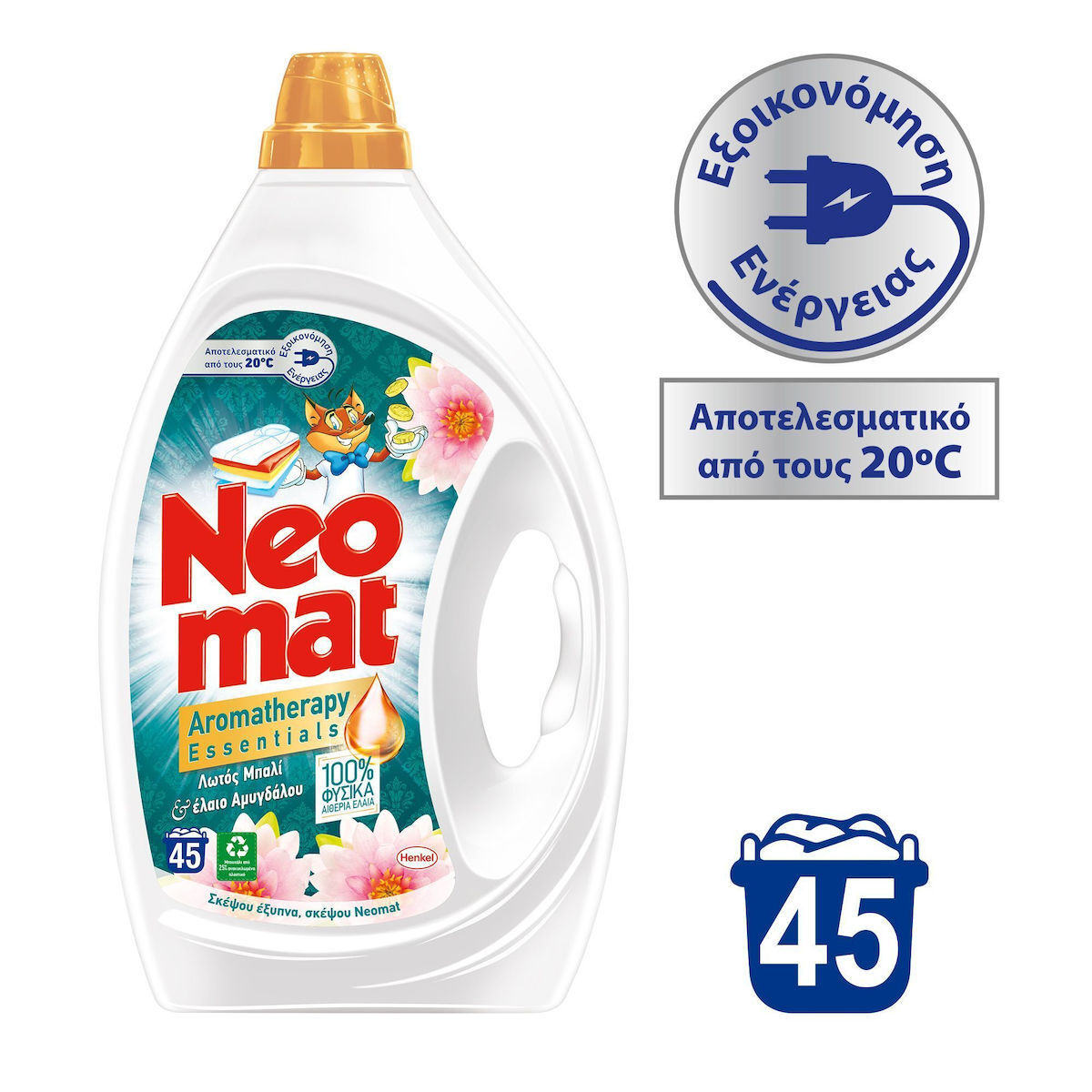 Neomat Aromatotherapy Liquid Laundry Detergent 45 Measures 4t (5201395157637)