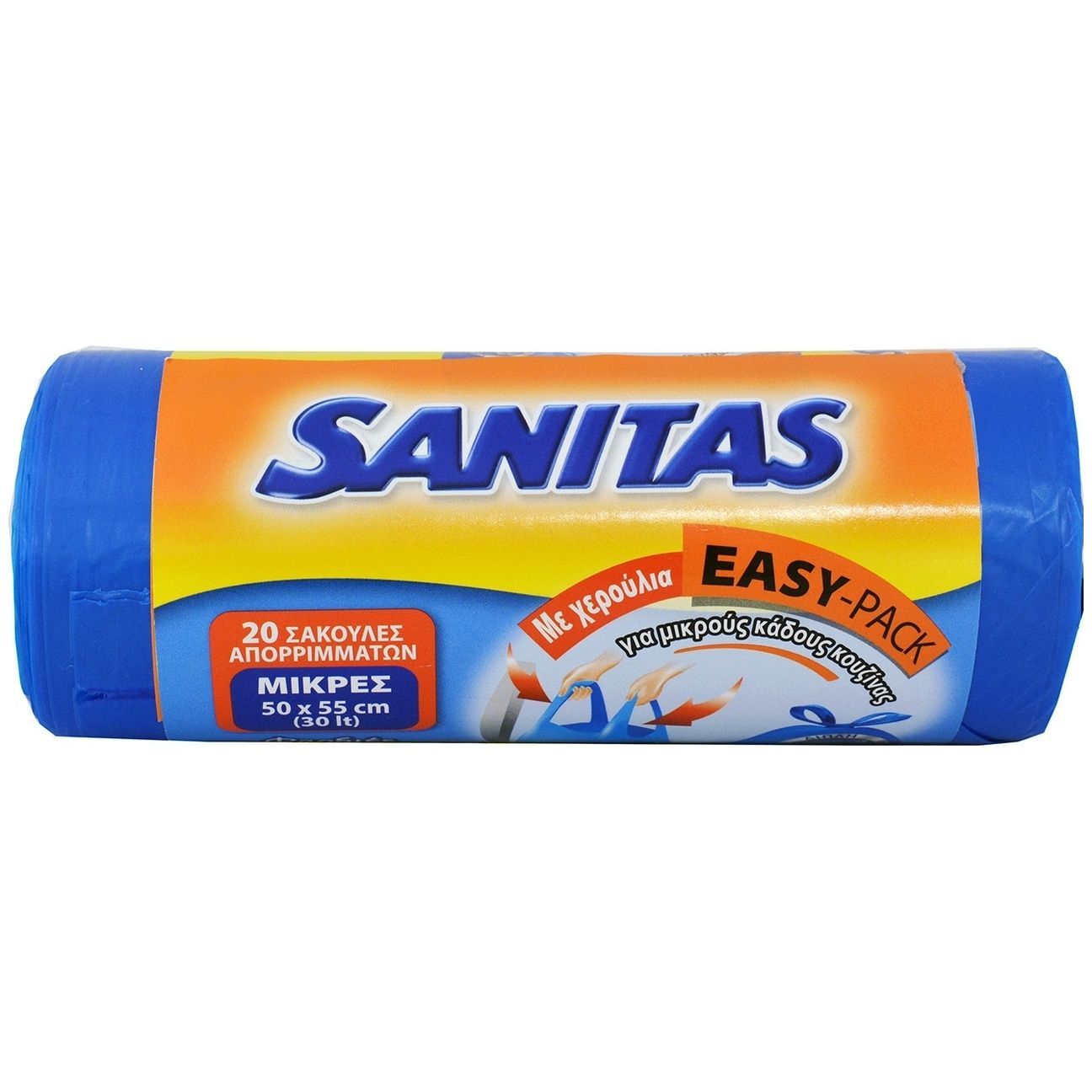 Sak. Sanitas Waste Container Capacity 30lt with Handles Easy-Pack 50x55cm 20pcs Blue 50t (5201314012849)