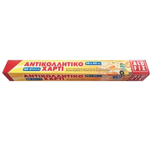 Alufix Adhesive Paper 48x32cm 20t (9001376078137)
