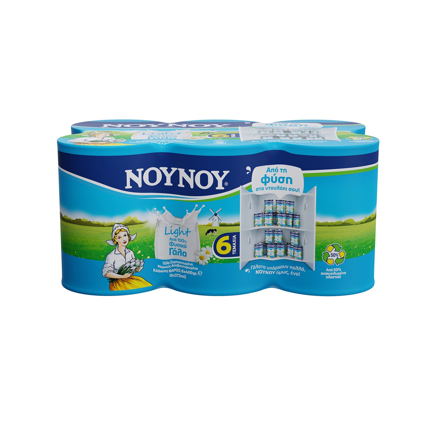 ΝΟΥΝΟΥ ΓΑΛΑ ΕΒΑΠΟΡΕ LIGHT 6*400ΓΡ (8716200673761)