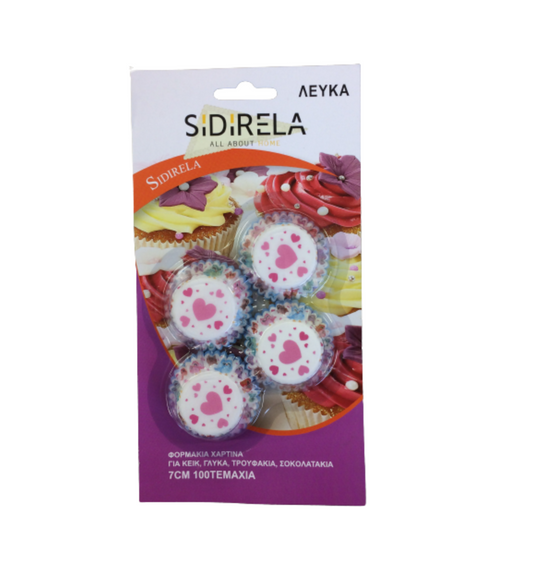 Φορμάκια Χάρτινα 7cm 100τμχ (5203642104906)