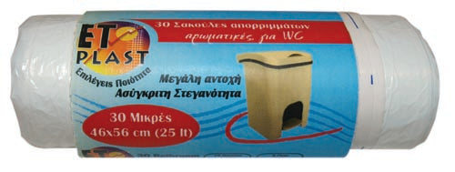 ET PLAST ΣΑΚΟΥΛΕΣ ΑΠΟΡΙΜ. WC 46*56 30T (Σ50) (5201856050507)