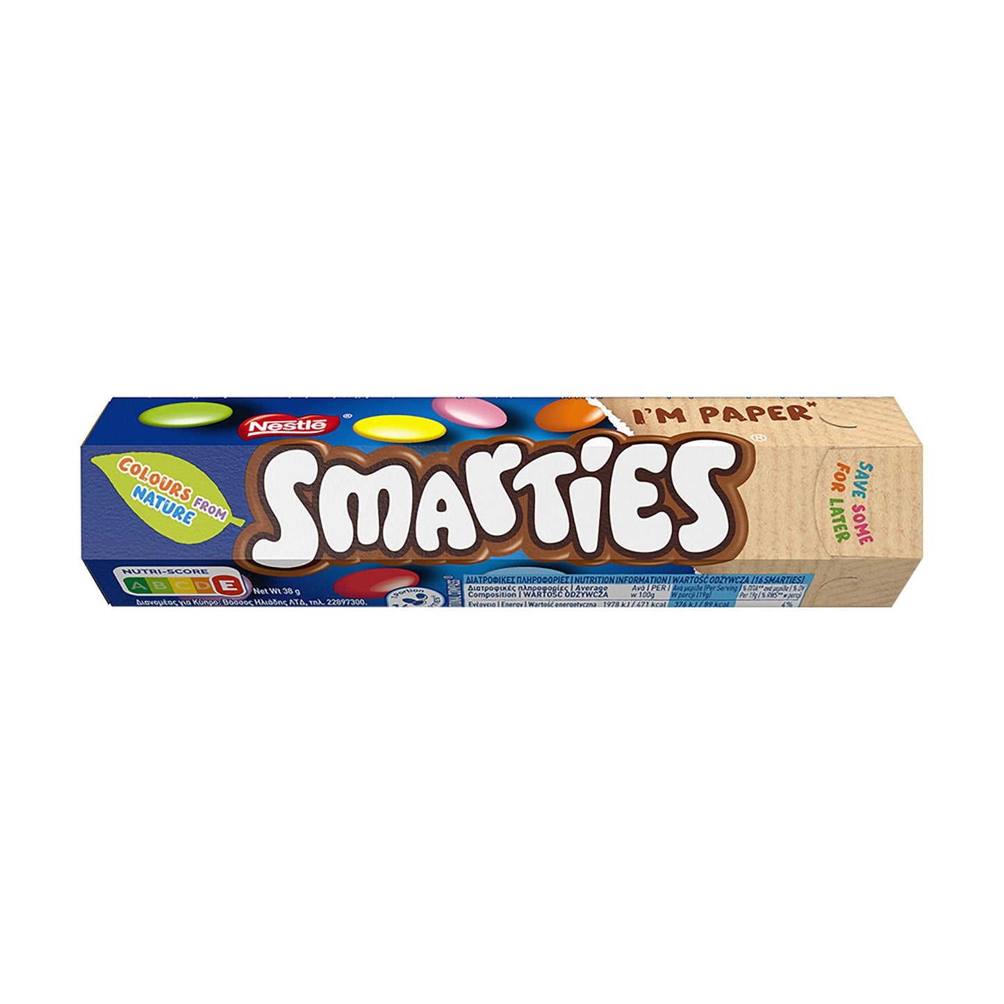 Σοκολατάκια Smarties Γάλακτος 38gr 36τ (40057798)
