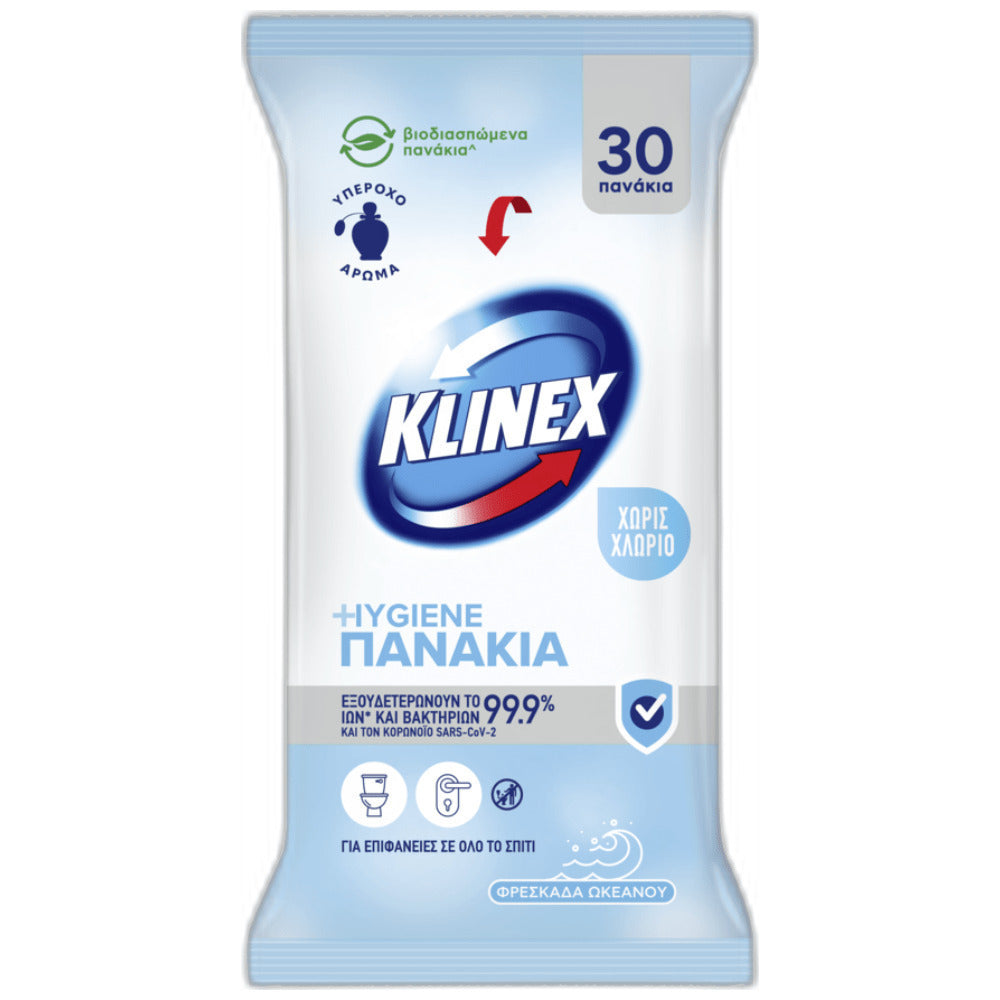 KLINEX Wet Nappies Fre. Ocean 30 pcs 12 sq