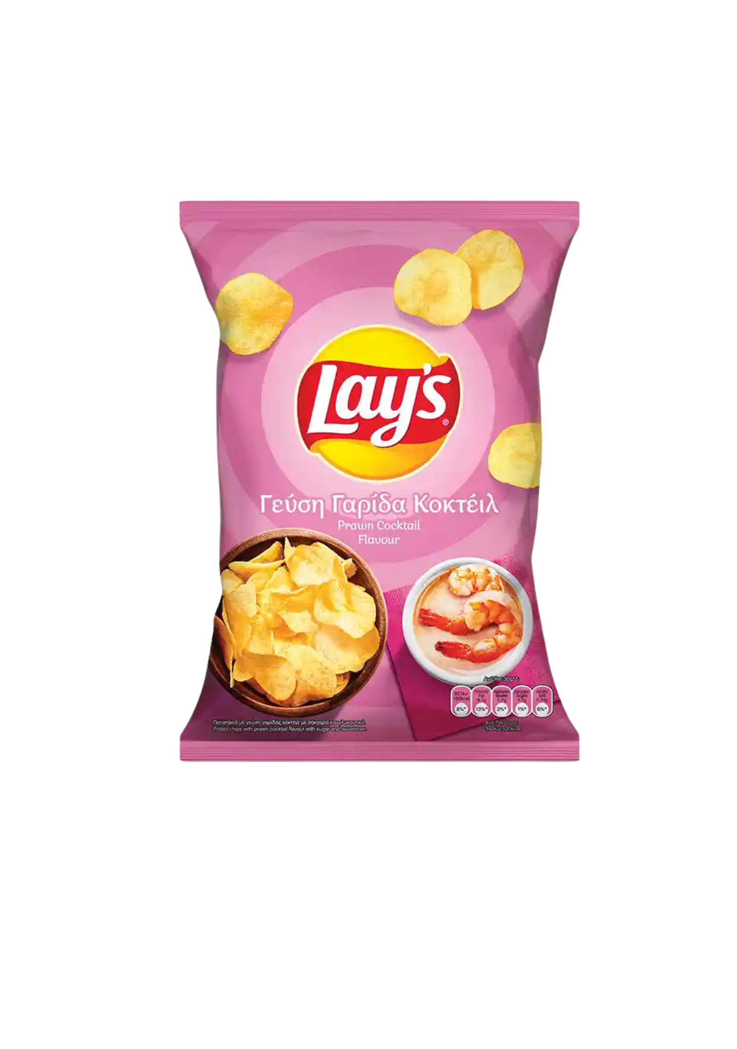 Πατατάκια Lays Γαρίδα 120gr (5201024009450)