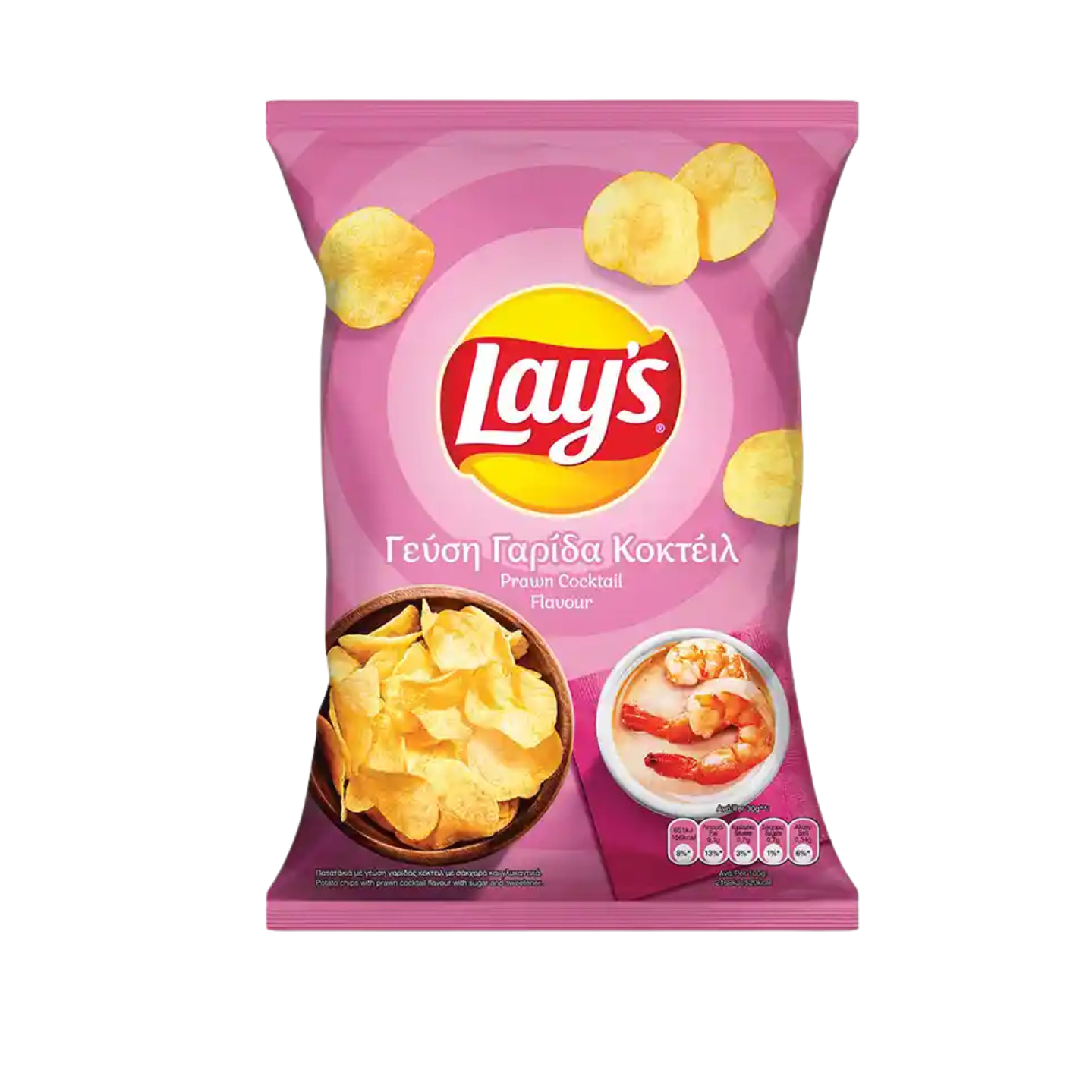 LAYS ΠΑΤΑΤΑΚΙΑ ΓΑΡΙΔΑ 120ΓΡ (Σ20) (5201024009450)