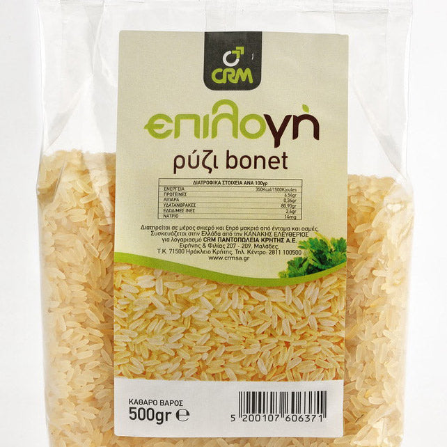 ΕΠΙΛΟΓΗ ΜΟΥ ΡΥΖΙ BONET CRM 500ΓΡ (Σ16) (5200107606371)