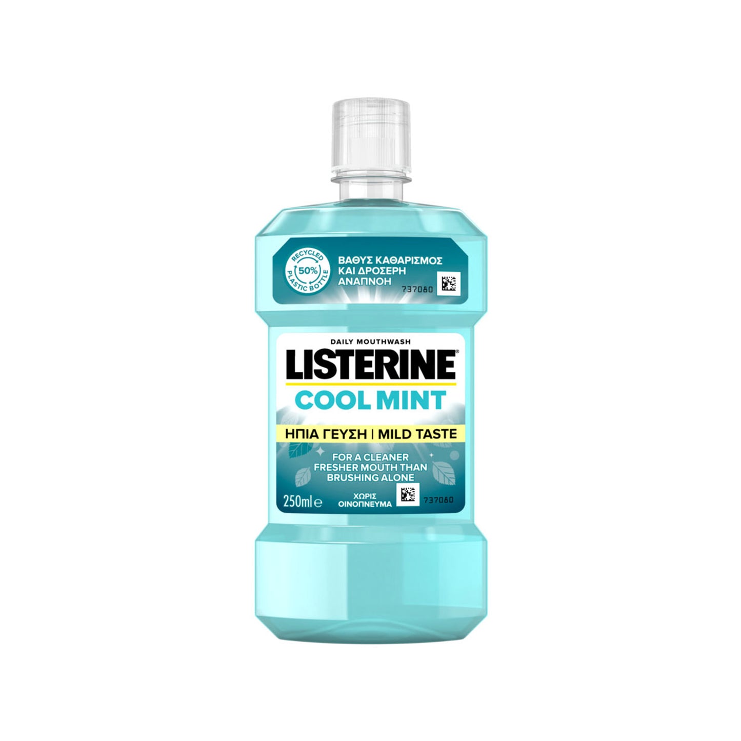 Listerine Στοματικό Διάλυμα Cool Mint Ήπια Γεύση 250ml (3574660649864)