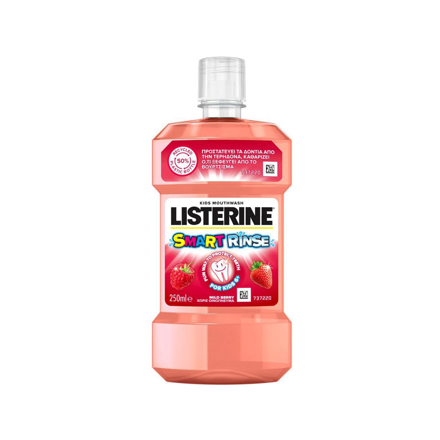 Listerine Στοματικό Διάλυμα Παιδικό mild berry 250ml 6τ (3574661557458)