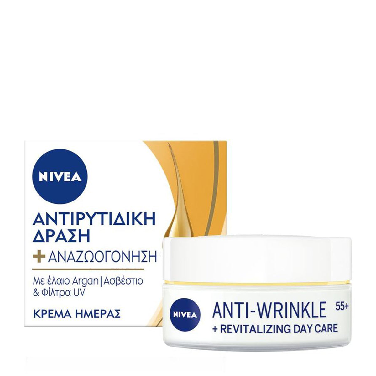 Nivea Anti-Wrinkle Revitalizing Day Cream Αντιρυτιδική Κρέμα Ανζωογόνησης 55+ 50ml (4006000044361)