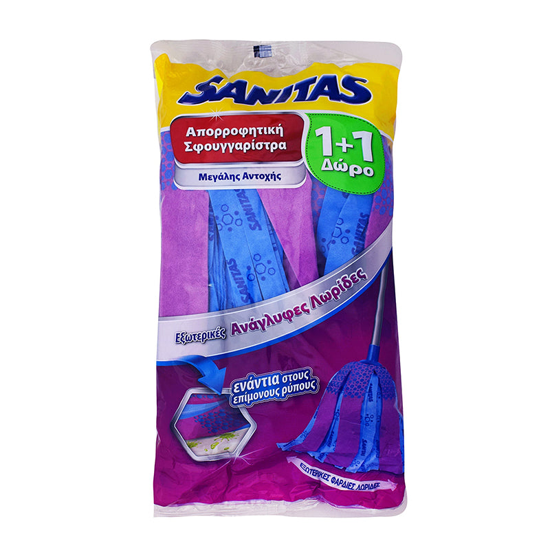 Sanitas Durable synthetic mop 2pcs 12s (5201314114512)