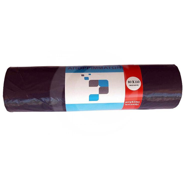 Garbage Bags 70x90cm 10pcs Black (5213006897511)