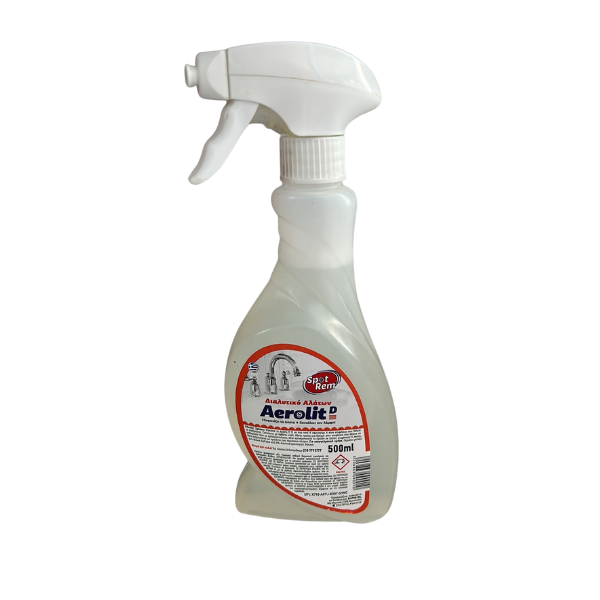SPOT REM ΥΓΡΟ ΚΑΘ/ΚΟ SPRAY ΔΙΑΛΥΤΙΚΟ ΑΛΑΤΩΝ 500ml (5206863090010)