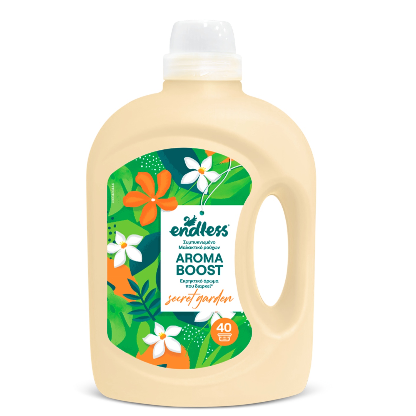 ENDLESS ΜΑΛΑΚΤΙΚΟ AROMA 2lt - (BOOST GARDEN) (Σ4) (5202995107343)